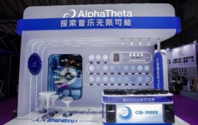 AlphaTheta开启全新篇章，CDJ-3000X亮相上海国际乐器展