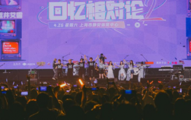 日音人吃的最好的一次！无限柠檬企划「回忆相对论Vol.2」